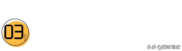 開機前2天，專案被叫停，我只能認虧2000萬