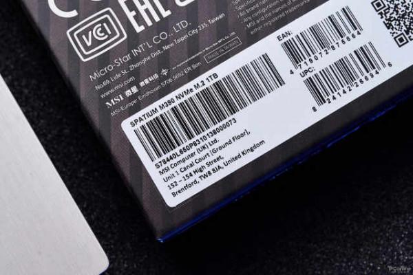 千元內價效比的標兵，微星SPATIUM M390 固態硬碟評測