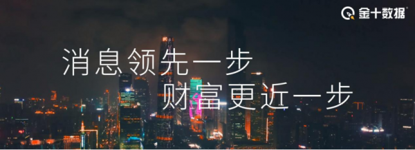 拜登又要印3.5萬億美元？新債王警告：繼續印鈔美元或失去其地位