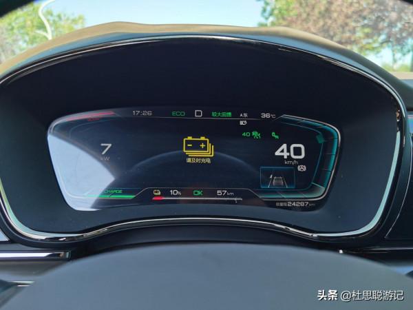 漢EV自駕新疆,探訪亞洲最大葡萄酒地下酒窖,逛完景區還送葡萄酒 漢EV自駕新疆,探訪亞洲最大葡萄酒地下酒窖,逛完景區還送葡萄酒