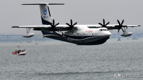 能在水面降落的運輸機:中航工業AG600鯤龍和洛馬MC-130J大力神 能在水面降落的運輸機:中航工業AG600鯤龍和洛馬MC-130J大力神