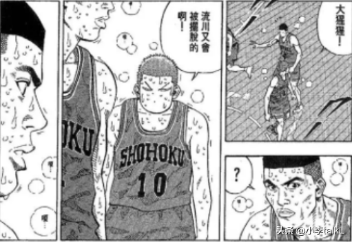 灌籃高手:論湘北五虎在山王一戰的貢獻,櫻木能否榮膺首位? 灌籃高手:論湘北五虎在山王一戰的貢獻,櫻木能否榮膺首位?