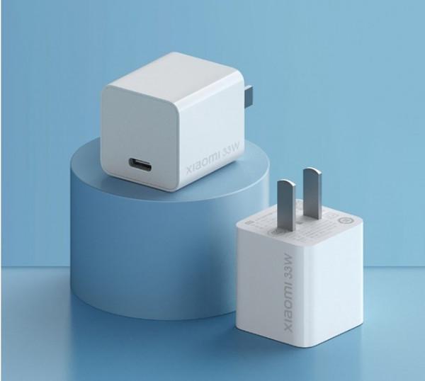 「手慢無」小米迷你氮化鎵充電器76元 日常用出差用都合適