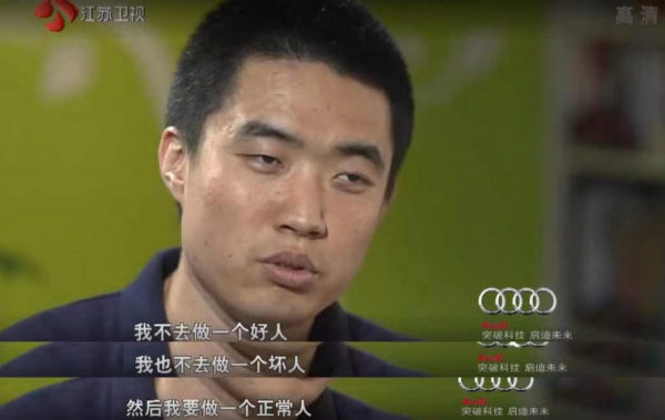 河北80後，身價2000億，卻因摳門，被員工逼著退位，為啥？