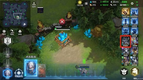 戰爭怒吼運營思路攻略