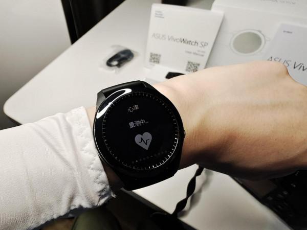 主打健康監測，兼顧續航和戶外使用 - 華碩健康表2代 VivoWatch SP