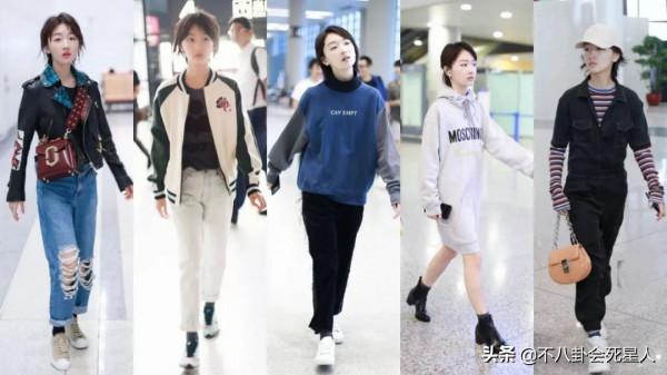 膝蓋內彎、一瘸一拐、內八字,這些女星的走路姿勢是在毀形象 膝蓋內彎、一瘸一拐、內八字,這些女星的走路姿勢是在毀形象