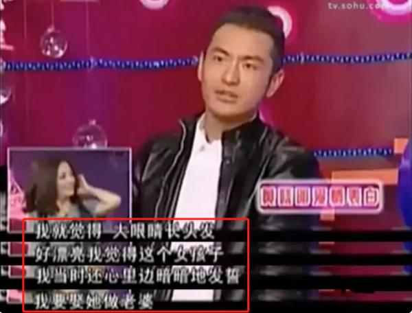 黃曉明和他的兩個女人：和楊穎的愛情由甜蜜變苦澀，取關趙薇