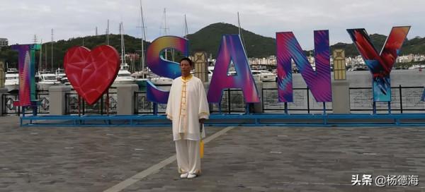 怎樣練好太極劍