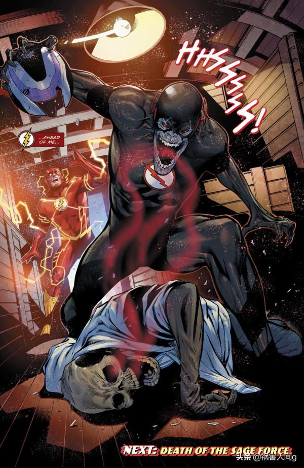 DC宇宙的死亡規則化身：DC多元宇宙詳解（七）