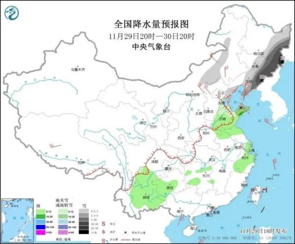 「11月30日 星期二 農曆十月廿六」新聞打包聽!印度藉口急調兵:“中國正在部署導彈和火箭炮” 「11月30日 星期二 農曆十月廿六」新聞打包聽!印度藉口急調兵:“中國正在部署導彈和火箭炮”