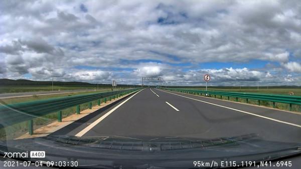 70邁探訪射電望遠鏡基地 內蒙古明安圖自駕遊記 70邁探訪射電望遠鏡基地 內蒙古明安圖自駕遊記