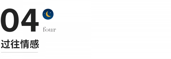 關係再好,也不要透露自己這4個秘密 關係再好,也不要透露自己這4個秘密