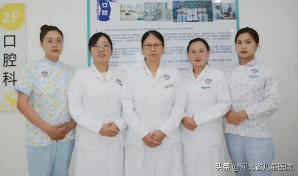 河北省兒童醫院中西醫結合院區科室介紹 河北省兒童醫院中西醫結合院區科室介紹