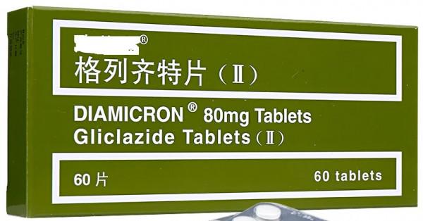 七類口服降糖藥,各有什麼特點? 七類口服降糖藥,各有什麼特點?
