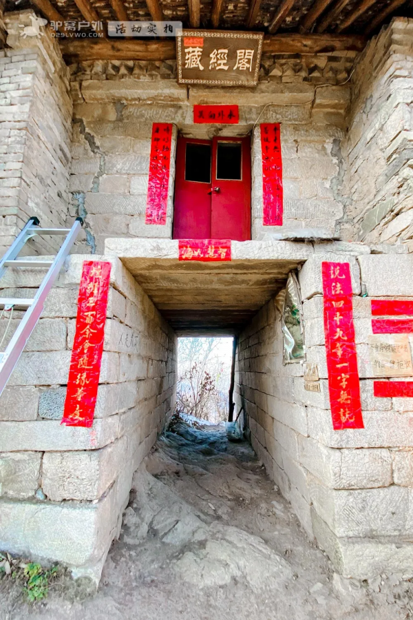 領隊探路實拍！秦嶺山間探秘古剎，登高問鼎雲際寺，冬日好風光