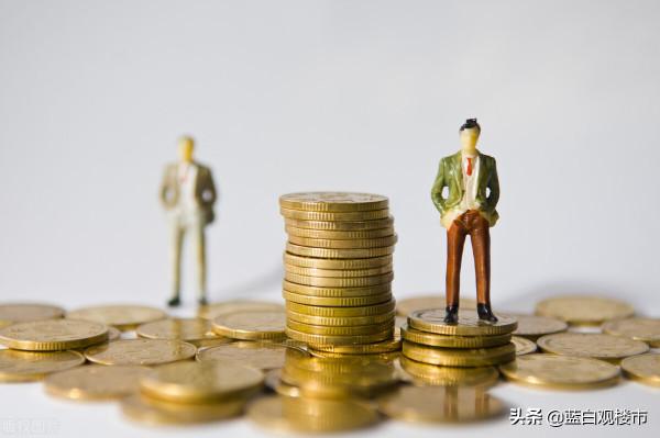 丈母孃推動的城鎮化結束了？三大“人口峰值”來臨，居民存款搬家