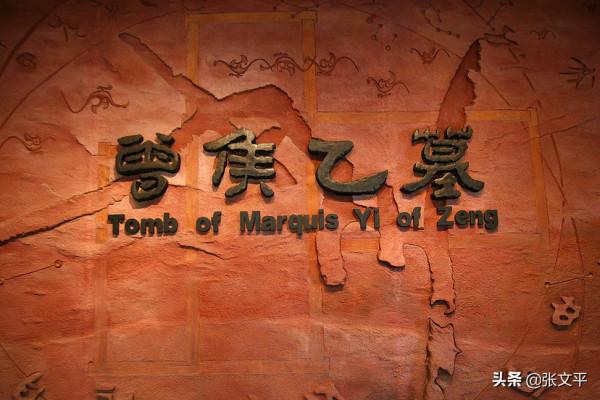 殳：甲骨文就有這個字，山西人至今還常掛在嘴邊，可沒幾個人認識