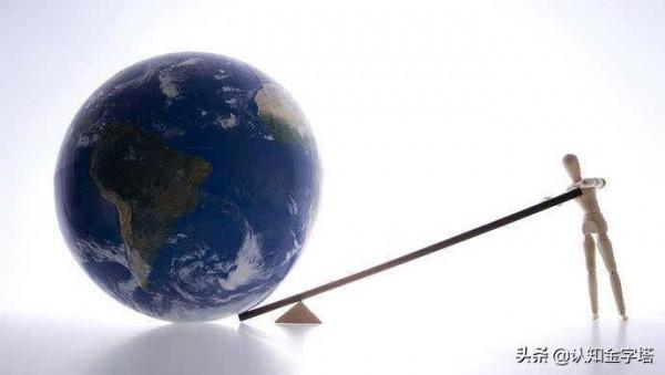 中國房地產地震，未來如何走向？恆大暴雷背後，老百姓如何取捨？