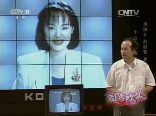 郭達蔡明趙麗蓉小品神作《追星族》,蘇有朋客串,28年仍不過時 郭達蔡明趙麗蓉小品神作《追星族》,蘇有朋客串,28年仍不過時