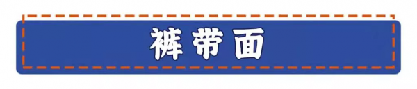 居家做飯技能Get,當一個美食家也是不錯滴! 居家做飯技能Get,當一個美食家也是不錯滴!