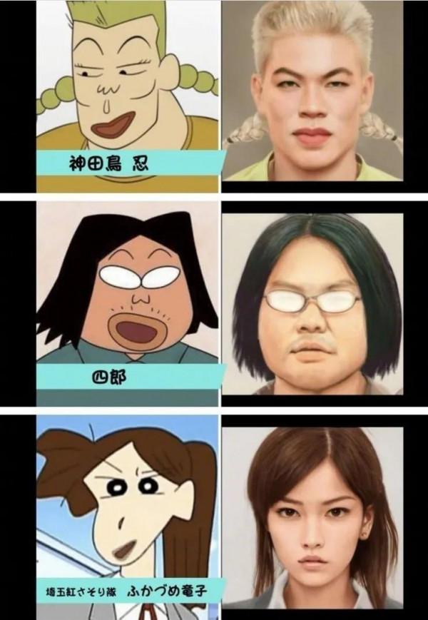 蠟筆小新AI真人，娜娜子竟不敵松阪老師