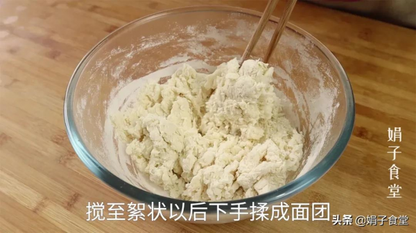 家常快速糖餅，不用發麵，外酥裡軟，香甜可口，涼了也不硬