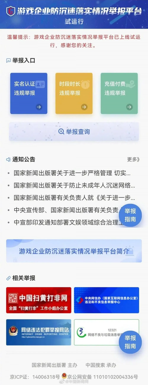 程式設計師今日頭條-2021.9.17 程式設計師今日頭條-2021.9.17