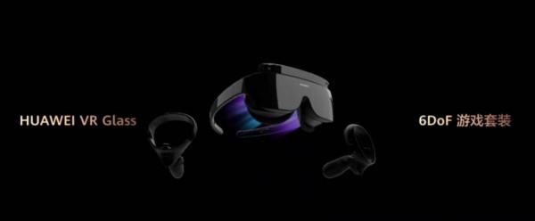 華為Mate X2典藏版等新品亮相,Q3摺疊屏發貨同比增200% 華為Mate X2典藏版等新品亮相,Q3摺疊屏發貨同比增200%