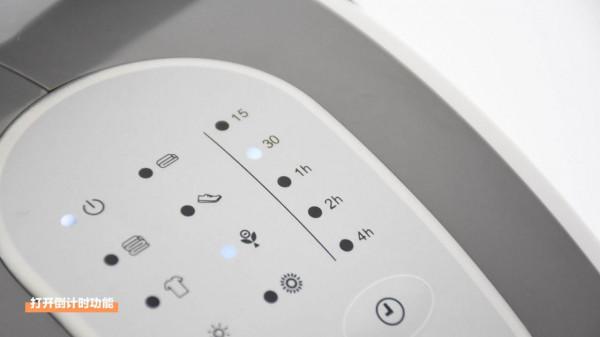 飛利浦AHR3124FM多功能暖風機:暖風速熱 多效烘乾 飛利浦AHR3124FM多功能暖風機:暖風速熱 多效烘乾