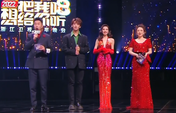 27位明星的跨年，有人翻車，有人悶聲幹了件大事上了《新聞聯播》