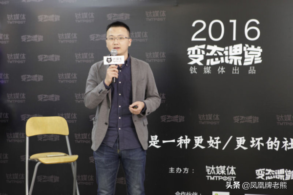 2B應用在20個月內做到100萬家企業,卻也埋下失敗的隱患 2B應用在20個月內做到100萬家企業,卻也埋下失敗的隱患