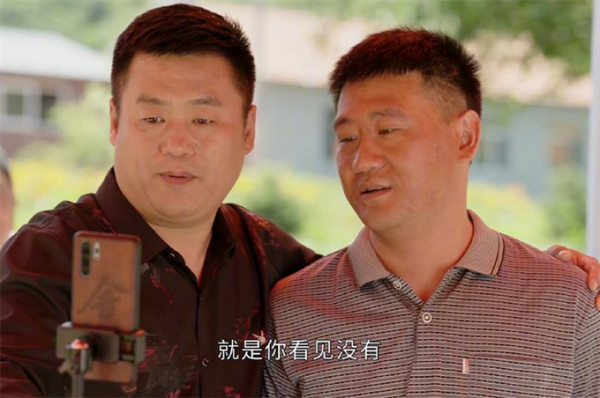 《鄉村愛情》觀後感，兼談趙本山和郭德綱
