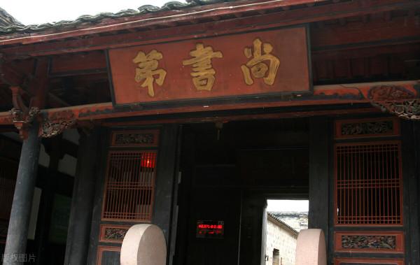 歷史知識丨錶行政區劃的“省”字是怎麼來的？