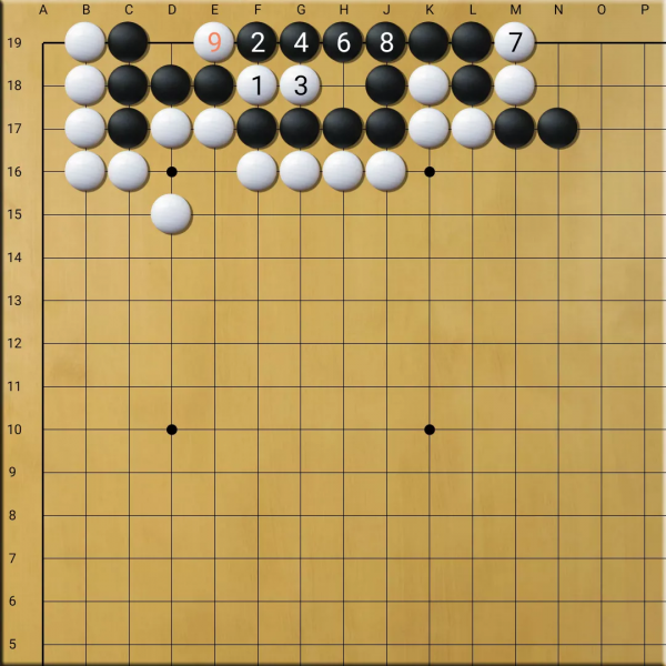 手筋練習223：白先圍棋手筋題