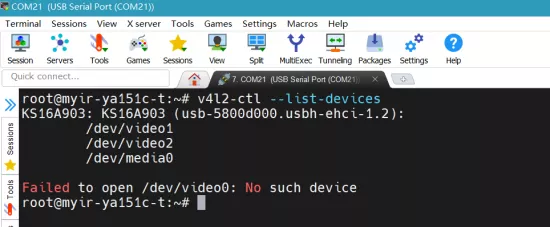 米爾MYD-YA15XC-T評測ST開發板測評