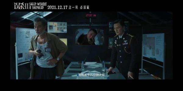 《誤殺2》全新預告解析