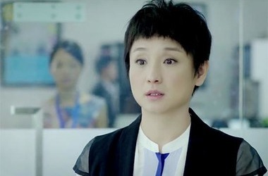 孔琳一生有三段感情，初戀遇渣男，虐戀8年不結婚，最後收穫幸福