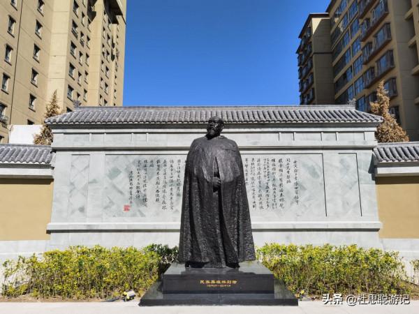 漢EV自駕新疆,車輛在停車場OTA整車升級,遊逛伊犁林則徐紀念館 漢EV自駕新疆,車輛在停車場OTA整車升級,遊逛伊犁林則徐紀念館