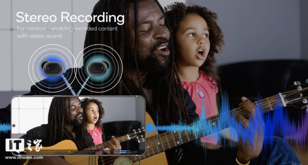 高通驍龍 8 Gen 1 移動平臺全面解析:新時代的開始 高通驍龍 8 Gen 1 移動平臺全面解析:新時代的開始