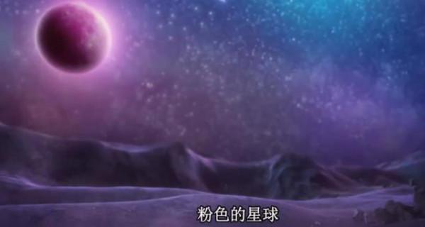 葉羅麗:法王的法術和月球有關,黎灰和法王之間應該存在聯絡 葉羅麗:法王的法術和月球有關,黎灰和法王之間應該存在聯絡