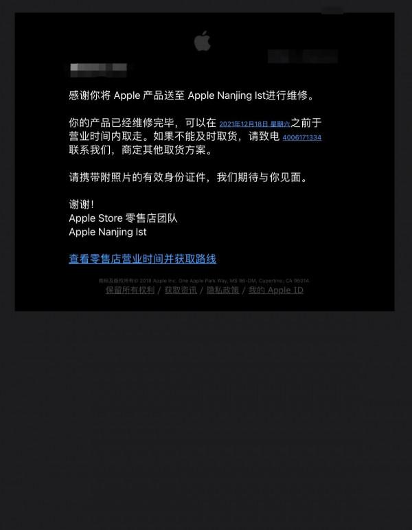 Apple Watch換新，又薅蘋果羊毛啦