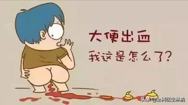 脾虛生百病,牽一髮而動全身,中醫教你一分鐘自測你是何種脾虛 脾虛生百病,牽一髮而動全身,中醫教你一分鐘自測你是何種脾虛