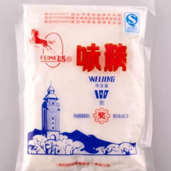 追憶八十年代的川江輪船之旅