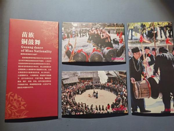 郎德苗寨：一個冷門的窮鄉僻壤，火了一下，又歸於沉寂