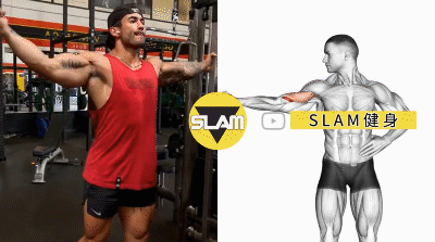 如何有效地練好肱二頭肌？5個動作讓手臂 充滿力量感