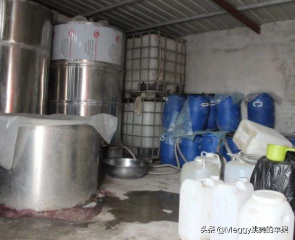 今天才明白,酒精酒“標誌”就在瓶身上,挑酒時看一眼就知道了 今天才明白,酒精酒“標誌”就在瓶身上,挑酒時看一眼就知道了