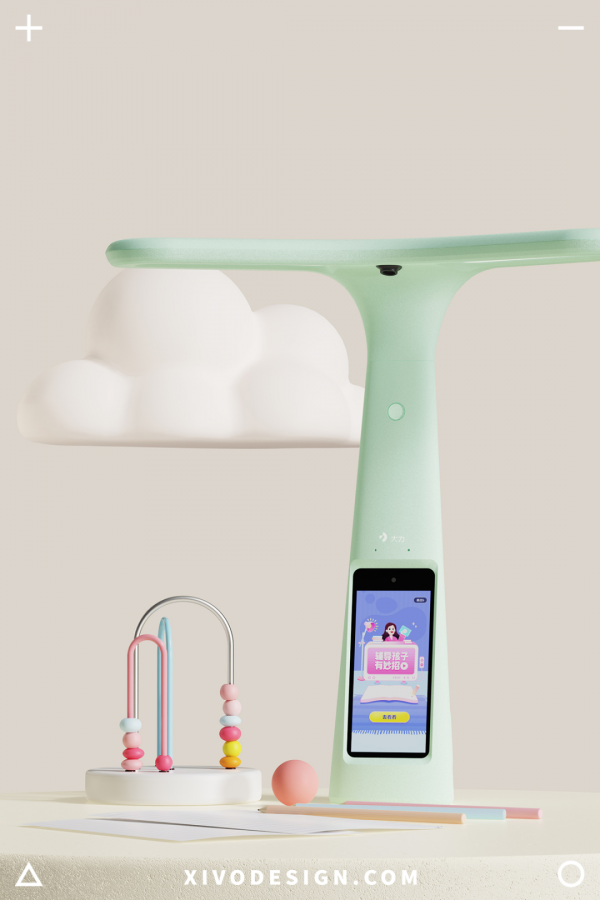 什麼是有溫度的學習燈?| 大力智慧學習燈 什麼是有溫度的學習燈?| 大力智慧學習燈