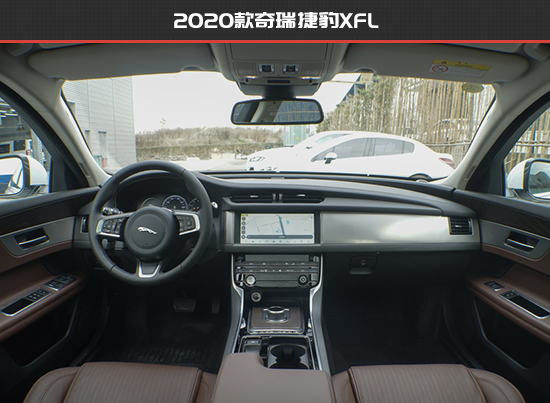 更加潮流時尚 捷豹XFL新老款車型對比 更加潮流時尚 捷豹XFL新老款車型對比