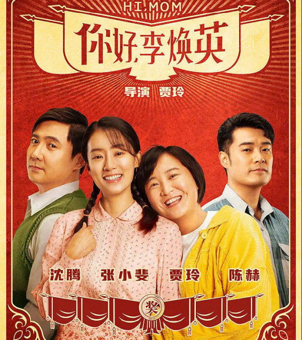 2021年“最火的”十位演員，最小20歲最大50歲，各個都有爆款作品